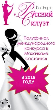 ������� ������